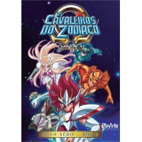 cavaleiros omega box 2-200x200.jpg